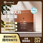 Incha Coffee functional wellness coffee by Inchaway