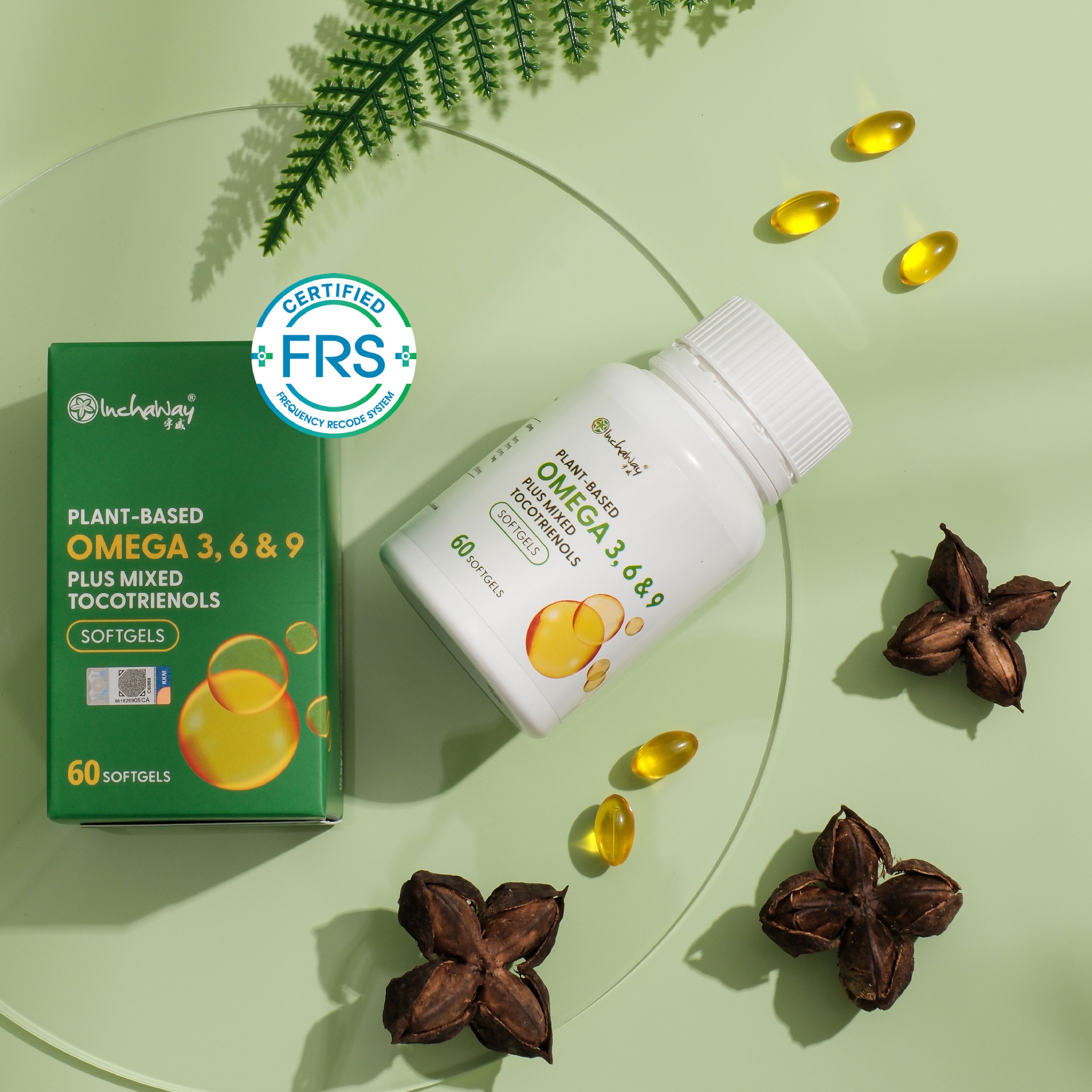 Sacha Inchi Softgels