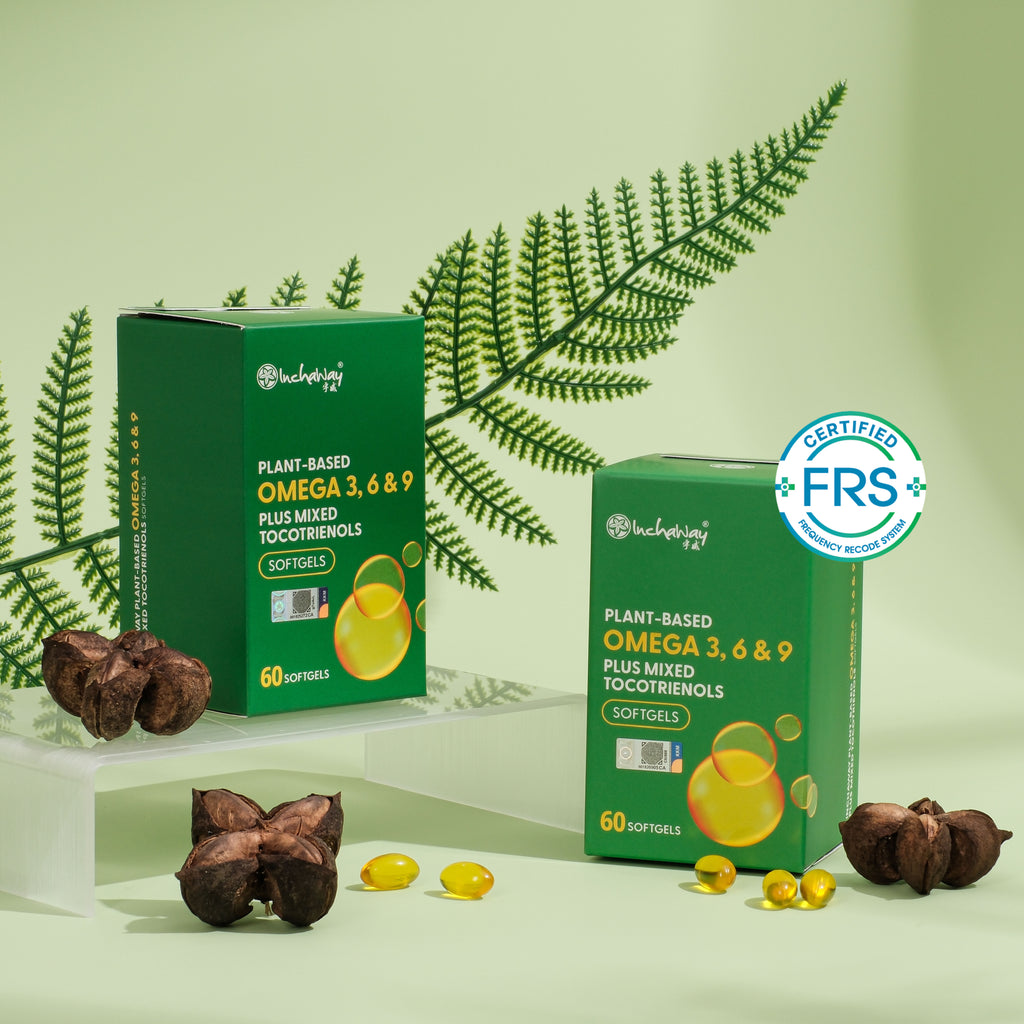 Sacha Inchi Softgels omega and tocotrienol supplement