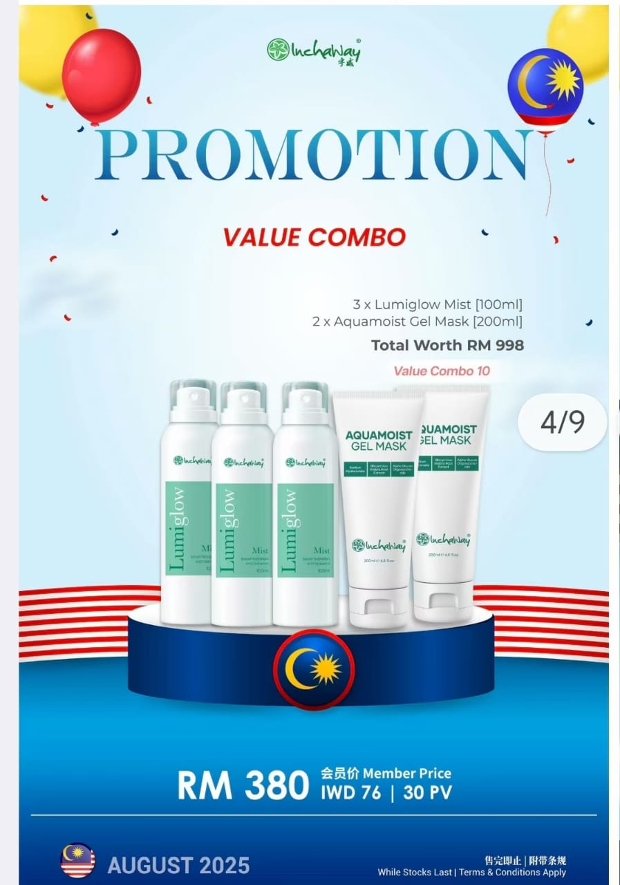 PROMOTION VALUE COMBO
